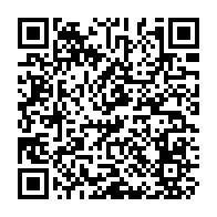 QR Code para acesso à edição do Diário Oficial