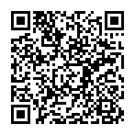 QR Code para acesso à edição do Diário Oficial