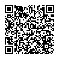 QR Code para acesso à edição do Diário Oficial