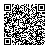 QR Code para acesso à edição do Diário Oficial