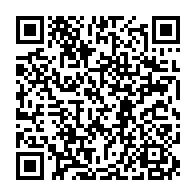 QR Code para acesso à edição do Diário Oficial