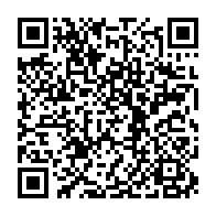 QR Code para acesso à edição do Diário Oficial