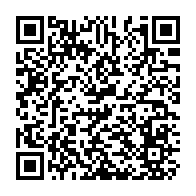 QR Code para acesso à edição do Diário Oficial