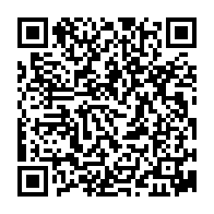 QR Code para acesso à edição do Diário Oficial