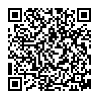 QR Code para acesso à edição do Diário Oficial