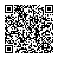 QR Code para acesso à edição do Diário Oficial