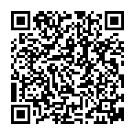 QR Code para acesso à edição do Diário Oficial