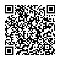 QR Code para acesso à edição do Diário Oficial
