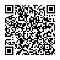 QR Code para acesso à edição do Diário Oficial