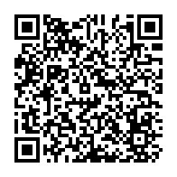 QR Code para acesso à edição do Diário Oficial