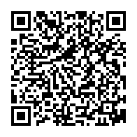 QR Code para acesso à edição do Diário Oficial