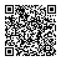 QR Code para acesso à edição do Diário Oficial