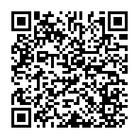 QR Code para acesso à edição do Diário Oficial