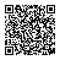 QR Code para acesso à edição do Diário Oficial