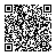 QR Code para acesso à edição do Diário Oficial