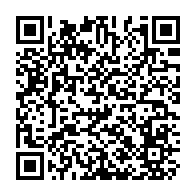 QR Code para acesso à edição do Diário Oficial