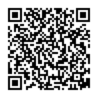 QR Code para acesso à edição do Diário Oficial