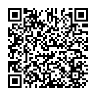QR Code para acesso à edição do Diário Oficial