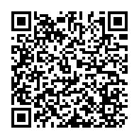 QR Code para acesso à edição do Diário Oficial