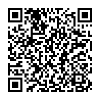 QR Code para acesso à edição do Diário Oficial