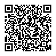 QR Code para acesso à edição do Diário Oficial
